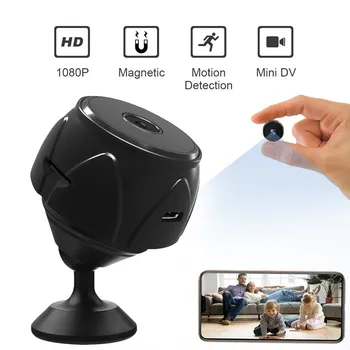 360-degree Rotating Camera Monitoring Probe Home HD Network Recording Camera HD 1080P Storage Can Put Memory Card 128gb
360-degree Rotating Camera Monitoring Probe Home HD Network Recording Camera HD 1080P Storage Can Put Memory Card 128gb