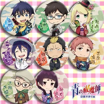 Japan Anime Ao no Exorcist Kyoto Fuwao Cosplay Badge Cartoon Collection Backpacks Badges Bags Button Brooch Pins gift
Japan Anime Ao no Exorcist Kyoto Fuwao Cosplay Badge Cartoon Collection Backpacks Badges Bags Button Brooch Pins gift