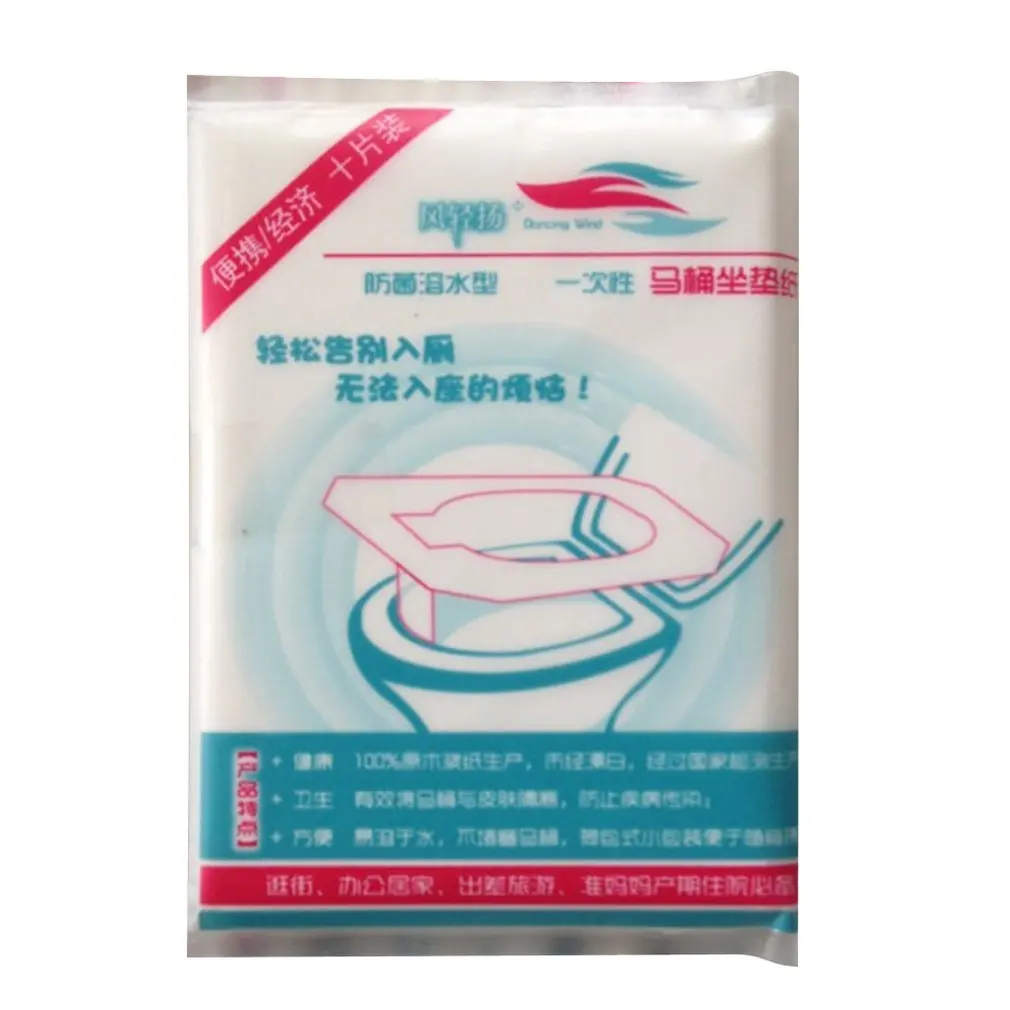 Practical disposable toilet paper pad Travel portable toilet paper padded toilet seat cushion paper toilet essentials
Practical disposable toilet paper pad Travel portable toilet paper padded toilet seat cushion paper toilet essentials