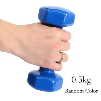 Metal Dumbbell Workout Fitness Exercise Muscle Men Women Indoor Training Tools
Metal Dumbbell Workout Fitness Exercise Muscle Men Women Indoor Training Tools