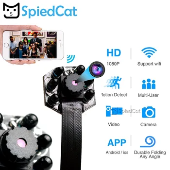 Night vision Mini WIFI Camera 1080P H.264 Ultra Video Audio Recorder Motion Detection Camcorder Micro Flexible Cam Portable
Night vision Mini WIFI Camera 1080P H.264 Ultra Video Audio Recorder Motion Detection Camcorder Micro Flexible Cam Portable