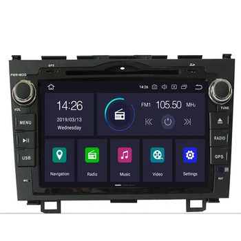 Car Radio Multimedia Player 2din 8"Android 9.0 8core 4+64 Auto DVD Radio navigation for Honda CRV 2006-2011 stereo wifi navi gps
Car Radio Multimedia Player 2din 8"Android 9.0 8core 4+64 Auto DVD Radio navigation for Honda CRV 2006-2011 stereo wifi navi gps