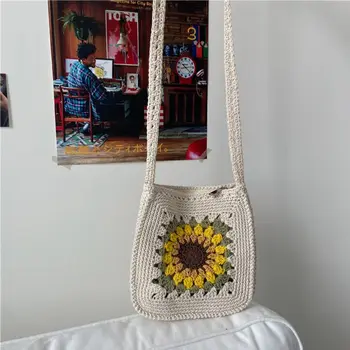 Women Fashion Sunflower Shoulder Bag Ladies Knitted Square Summer Crossbody Tote 517D
Women Fashion Sunflower Shoulder Bag Ladies Knitted Square Summer Crossbody Tote 517D