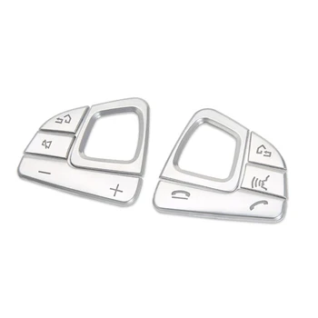 8pcs/Set Car Steering Wheel Button Covers For Mercedes-Benz E-Class W213 2016-2019 Replacement Interior Decoration
8pcs/Set Car Steering Wheel Button Covers For Mercedes-Benz E-Class W213 2016-2019 Replacement Interior Decoration