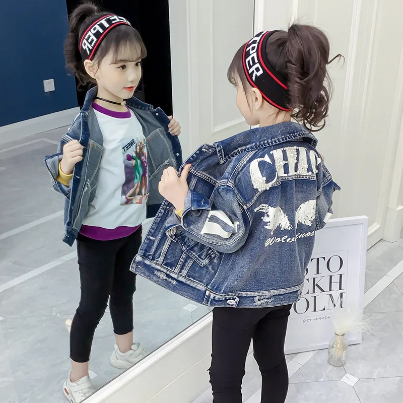 Girl'S Coat 2019 Spring New Style Korean-style Girls Trend Lettered Washing Jeans Coat Large CHILDREN'S Jacket
Girl'S Coat 2019 Spring New Style Korean-style Girls Trend Lettered Washing Jeans Coat Large CHILDREN'S Jacket