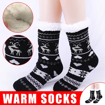 Newly 1 Pair Women Lady Indoor Knit Socks Warm Thicken Cozy Anti-slip for Winter Home DOD886
Newly 1 Pair Women Lady Indoor Knit Socks Warm Thicken Cozy Anti-slip for Winter Home DOD886