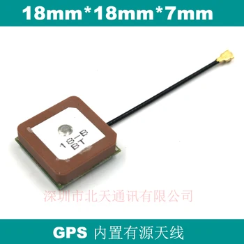 31dB IPEX GPS Beidou GLONASS Dual-mode SIM808 Active Built-in Antenna 18*7 BT-18B
31dB IPEX GPS Beidou GLONASS Dual-mode SIM808 Active Built-in Antenna 18*7 BT-18B