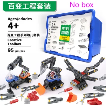 Compatible with logoes 45002 self-contained 9206 large particles Variety engineering screwdriver large particle building blocks
Compatible with logoes 45002 self-contained 9206 large particles Variety engineering screwdriver large particle building blocks