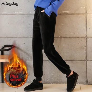 Pants Women Harem Long Trousers Velour Korean Style High Quality Soft Solid All-match Thicker Warm Students Loose Casual Womens
Pants Women Harem Long Trousers Velour Korean Style High Quality Soft Solid All-match Thicker Warm Students Loose Casual Womens