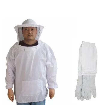 High Quality White Bee Protective Jacket Safety Suit Coat Beekeeper Gloves Bite Defend Supply
High Quality White Bee Protective Jacket Safety Suit Coat Beekeeper Gloves Bite Defend Supply
