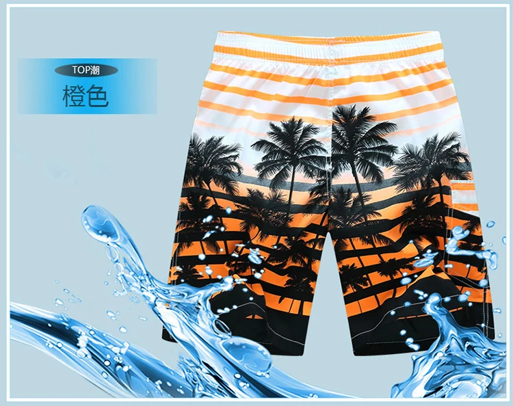 -1_08