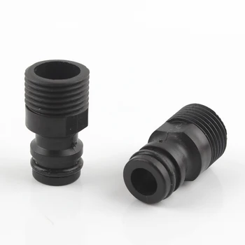 5pcs 1/2 inch Male Thread Quick Connector 1/2'' Faucet Adapter 16mm Hose Joint Garden Irrigation Car Wash Water Gun Accessories
5pcs 1/2 inch Male Thread Quick Connector 1/2'' Faucet Adapter 16mm Hose Joint Garden Irrigation Car Wash Water Gun Accessories