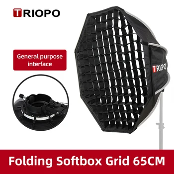 Triopo KX65 65cm Speedlite Octagon Umbrella Softbox + Honeycomb Grid Outdoor Flash Soft Box for Godox V1 Speedlite
Triopo KX65 65cm Speedlite Octagon Umbrella Softbox + Honeycomb Grid Outdoor Flash Soft Box for Godox V1 Speedlite