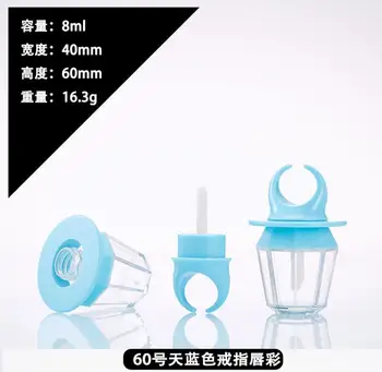 8ml Empty Cosmetic Blue Lip Gloss Tube Wand Brush Container Refillable Diamond Ring Shape Bottle Lipgloss Tube Concealer Tube
8ml Empty Cosmetic Blue Lip Gloss Tube Wand Brush Container Refillable Diamond Ring Shape Bottle Lipgloss Tube Concealer Tube