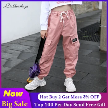 Trend Kids Pants For Girls Teenage Girls Cargo Pants Pure Color Cool Trousers Pocket Loose Children Sport Elastic Hip-Hop Pants
Trend Kids Pants For Girls Teenage Girls Cargo Pants Pure Color Cool Trousers Pocket Loose Children Sport Elastic Hip-Hop Pants
