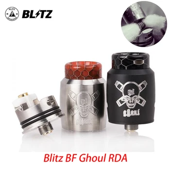 Blitz Ghoul BF RDA with 510 threading connection Innovative Single Coil Rebuildable Tank BF pin 22mm VS Dead Rabbit V2
Blitz Ghoul BF RDA with 510 threading connection Innovative Single Coil Rebuildable Tank BF pin 22mm VS Dead Rabbit V2