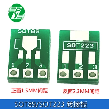 SOT89 to DIP SOT223 to DIP Adapter Board 1.5 Pitch Pin Spacing Patch Universal Board
SOT89 to DIP SOT223 to DIP Adapter Board 1.5 Pitch Pin Spacing Patch Universal Board