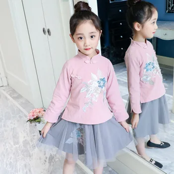 2020 Spring and Autumn New Style Big Girl Fashion Chinese Costume Set Embroidery Antique Style Mesh Skirt Two-Piece Set
2020 Spring and Autumn New Style Big Girl Fashion Chinese Costume Set Embroidery Antique Style Mesh Skirt Two-Piece Set