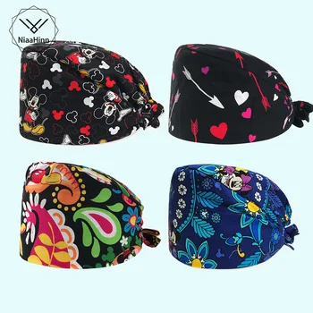 Cotton Tie Back adjustable Surgeon Print Hat Unisex Surgical Caps for Nurses Pattern Operating Room Surgery Scrub Hats Graffiti
Cotton Tie Back adjustable Surgeon Print Hat Unisex Surgical Caps for Nurses Pattern Operating Room Surgery Scrub Hats Graffiti