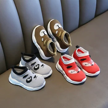 kids Sock Sneakers for boys Children girls Casual Shoes Kids Breathable Girls Sport Running Shoes Knitted SHS043 
kids Sock Sneakers for boys Children girls Casual Shoes Kids Breathable Girls Sport Running Shoes Knitted SHS043