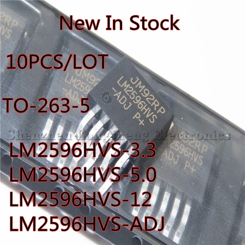 10 шт./лот LM2596HVS-3.3 LM2596HVS-5.0 LM2596HVS-12 LM2596HVS-ADJ LM2596HVS SMD импульсный регулятор/понижающий источник питания
10 шт./лот LM2596HVS-3.3 LM2596HVS-5.0 LM2596HVS-12 LM2596HVS-ADJ LM2596HVS SMD импульсный регулятор/понижающий источник питания