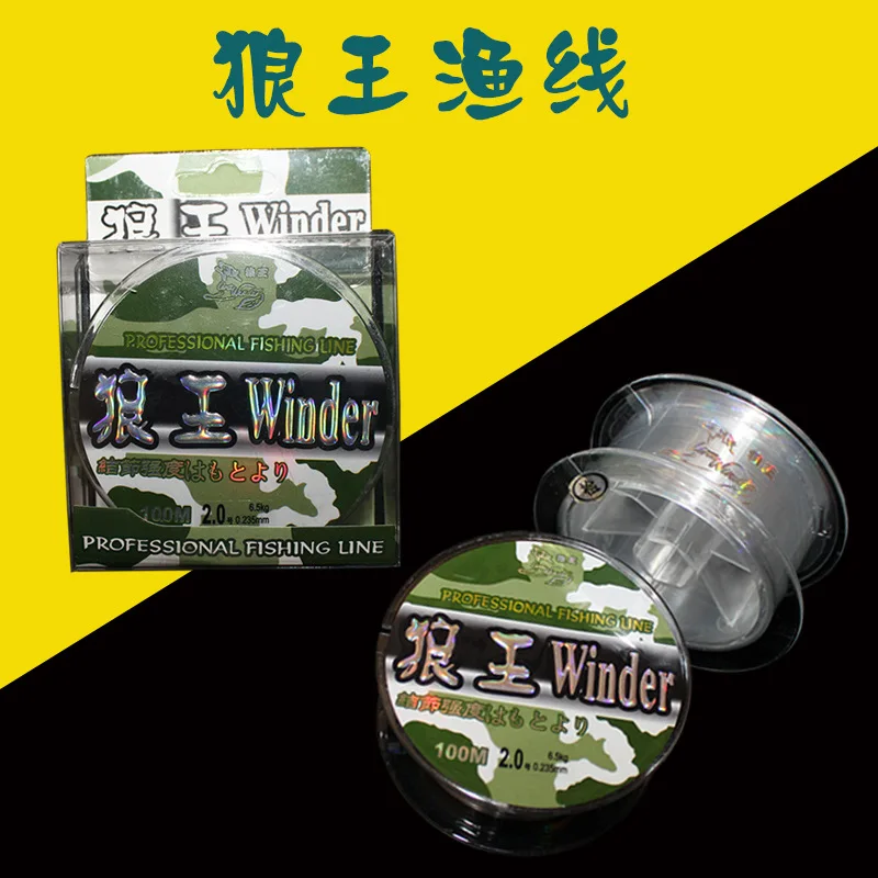 Fishing Line 100 M Nylon Fishing Line Mainline Strands Lure Taiwan Fishing Rod Fishing Line Angling Fishing Gear
Fishing Line 100 M Nylon Fishing Line Mainline Strands Lure Taiwan Fishing Rod Fishing Line Angling Fishing Gear