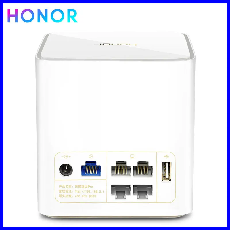 Honor WiFi Router Pro Routing Dual Bands WiFi 1200Mbps Home Smart AC 2.4G/5G Wired Wireless Router
Honor WiFi Router Pro Routing Dual Bands WiFi 1200Mbps Home Smart AC 2.4G/5G Wired Wireless Router