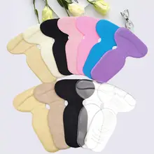 1 Pair Heel Pad Soft Touch Anti-Friction Ultra Light Silicone Non-Slip High Heel Inserts Cushion Pads Foot Care
1 Pair Heel Pad Soft Touch Anti-Friction Ultra Light Silicone Non-Slip High Heel Inserts Cushion Pads Foot Care