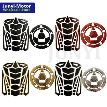 Motorcycle Fuel Gas Cap Cover Tank Pad Decal Protector Sticker For Kawasaki Ninja ZX-10R ZX-12R ZX-14R Z750 Z800 Z1000 ER6N ER6F
Motorcycle Fuel Gas Cap Cover Tank Pad Decal Protector Sticker For Kawasaki Ninja ZX-10R ZX-12R ZX-14R Z750 Z800 Z1000 ER6N ER6F