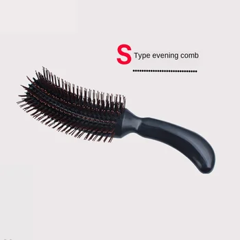 Professional S-shaped Hair Comb Evening Dress Fluffy Scraper Hair Comb Health And Wellness Comb G0118
Professional S-shaped Hair Comb Evening Dress Fluffy Scraper Hair Comb Health And Wellness Comb G0118