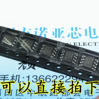 10pcs/lot LP2951ACM-3.3 LP2951ACM LP2951 SOP-8 Linear Regulator IC 
10pcs/lot LP2951ACM-3.3 LP2951ACM LP2951 SOP-8 Linear Regulator IC