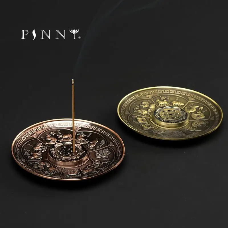 PINNY 12 Chinese Zodiac Circle Incense Holder Alloy Stick Incense Base Room Decoration Meditation Metal Crafts Incense Burner
PINNY 12 Chinese Zodiac Circle Incense Holder Alloy Stick Incense Base Room Decoration Meditation Metal Crafts Incense Burner