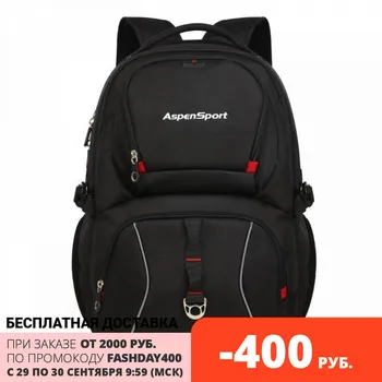 Backpack male 2020 trend new fashion waterproof backpack on the shoulders backpack multifunction
Backpack male 2020 trend new fashion waterproof backpack on the shoulders backpack multifunction