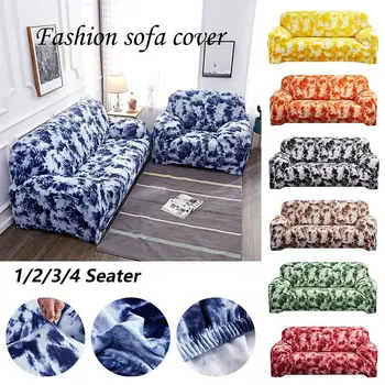 Graffiti Couch Cover all-inclusive slip-resistant sectional Stretch full Sofa Cover for Living Room Elastic Couch Slipcover
Graffiti Couch Cover all-inclusive slip-resistant sectional Stretch full Sofa Cover for Living Room Elastic Couch Slipcover