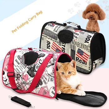 Dog Carrier Bag Portable Foldable Cats Handbag Travel Outdoor Pet Carrying Animal Puppy Walking Shoulder Bag Supplies Products
Dog Carrier Bag Portable Foldable Cats Handbag Travel Outdoor Pet Carrying Animal Puppy Walking Shoulder Bag Supplies Products