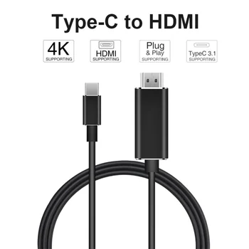 4K USB Type-C to HDMI Cable Adapter Converter For iPad Samsung S10 S9 S8 Note10 Laptop Monitor TV
4K USB Type-C to HDMI Cable Adapter Converter For iPad Samsung S10 S9 S8 Note10 Laptop Monitor TV