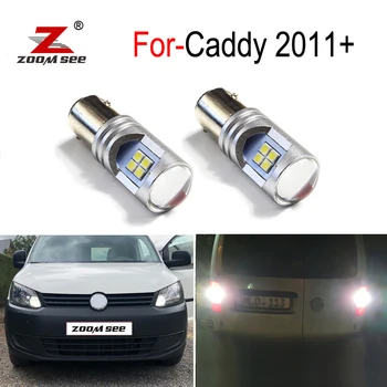 100% White Canbus No Error LED DRL Daytime running light Reverse back up Exterior lamp for VW Caddy 2011 2012 2013 2014 2015 +
100% White Canbus No Error LED DRL Daytime running light Reverse back up Exterior lamp for VW Caddy 2011 2012 2013 2014 2015 +