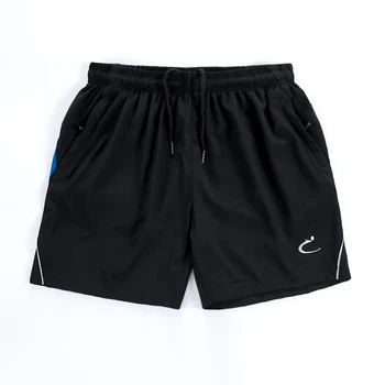 Running Shorts Training Fitness Loose Pants Summer Thin Shorts Men Fitness Short Male Short Shorts Men Exercise Shorts HH50DK
Running Shorts Training Fitness Loose Pants Summer Thin Shorts Men Fitness Short Male Short Shorts Men Exercise Shorts HH50DK
