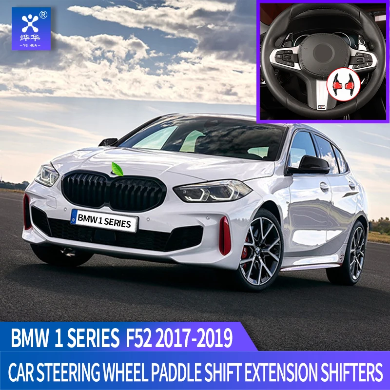 Fit for BMW 1 Series F52 Car Steering Wheel Paddle Shift Extension Shifters DSG 2018 2019 2020
Fit for BMW 1 Series F52 Car Steering Wheel Paddle Shift Extension Shifters DSG 2018 2019 2020