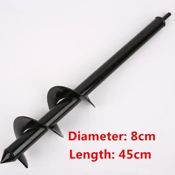 Hole Digger Spiral Drill Bit Tree Vegetables Planting Hex Handle Steel Garden Auger Spiral Drill Bit Flower Gardening Planting H 
Hole Digger Spiral Drill Bit Tree Vegetables Planting Hex Handle Steel Garden Auger Spiral Drill Bit Flower Gardening Planting H
