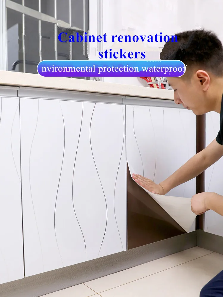 Cabinet Stickers Oil Waterproof Wall Stickers Wardrobe Door Kitchen Cabinet Stickers Furniture Renovation Thickening Stickers
Cabinet Stickers Oil Waterproof Wall Stickers Wardrobe Door Kitchen Cabinet Stickers Furniture Renovation Thickening Stickers