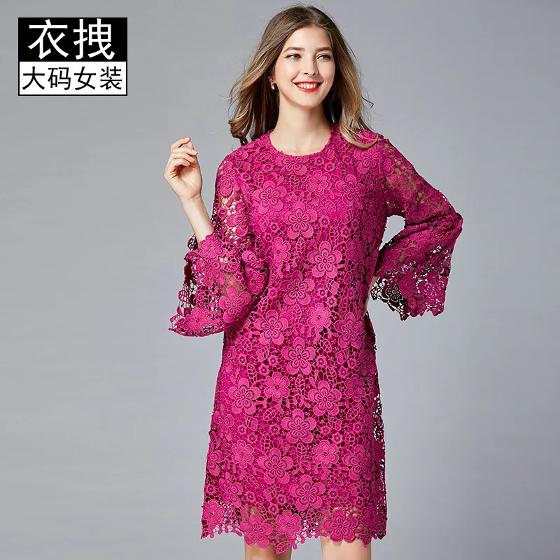 Brand Water Soluble Lace Dress Casual Loose And Plus-sized Korean-style A- line GIRL'S Shirt Large GIRL'S sukol Skirt
Brand Water Soluble Lace Dress Casual Loose And Plus-sized Korean-style A- line GIRL'S Shirt Large GIRL'S sukol Skirt