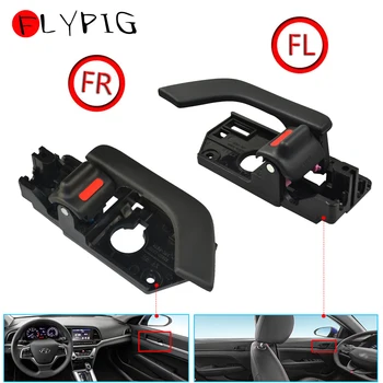 FLYPIG 82620-2C000+82610-2C000 Inside Interior Door Handle Right Left Side Pair For Hyundai 2003 2004 2005 2006 2007 2008
FLYPIG 82620-2C000+82610-2C000 Inside Interior Door Handle Right Left Side Pair For Hyundai 2003 2004 2005 2006 2007 2008