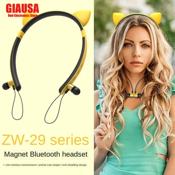 Net Red Luminous Cartoon Girl Headband Cat Ear Wireless Bluetooth Headset Anchor Girl Suitable for Xiaomi Huawei Apple 
Net Red Luminous Cartoon Girl Headband Cat Ear Wireless Bluetooth Headset Anchor Girl Suitable for Xiaomi Huawei Apple