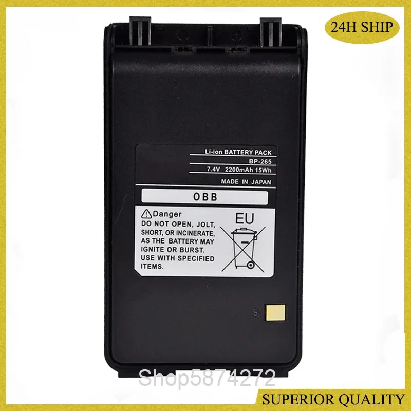 2200mAh BP265 BP-265 Battery for Icom IC-F3001,F3002, F3003, F3008,F4001,F4002,F4003,F4008,F4101D,F4108D,3101,4101,S70,T70A,T70E
2200mAh BP265 BP-265 Battery for Icom IC-F3001,F3002, F3003, F3008,F4001,F4002,F4003,F4008,F4101D,F4108D,3101,4101,S70,T70A,T70E