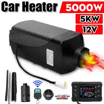 5KW 12V Car Heater Air Diesels Heater Parking Heater With Remote Control LCD Monitor for RV, Motorhome Trailer, Trucks, Boats
5KW 12V Car Heater Air Diesels Heater Parking Heater With Remote Control LCD Monitor for RV, Motorhome Trailer, Trucks, Boats