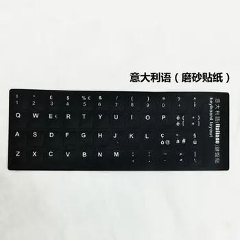 Keyboard Stickers Mac Spanish/Russian/French/Arabic/Japanese/Korean Hebrew/German Keyboard Stickers
Keyboard Stickers Mac Spanish/Russian/French/Arabic/Japanese/Korean Hebrew/German Keyboard Stickers