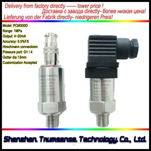 Hirschmann Pressure Transducer Constant Pressure Water Supply Pressure Transmitter 4 to 20mA Output G1/4 Port 1Mpa Range
Hirschmann Pressure Transducer Constant Pressure Water Supply Pressure Transmitter 4 to 20mA Output G1/4 Port 1Mpa Range
