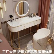 Multi-function Dressing Table Bedroom Dressing Cabinet Dressing Table Home Furniture Bedroom Furniture Vanity Table Dresser
Multi-function Dressing Table Bedroom Dressing Cabinet Dressing Table Home Furniture Bedroom Furniture Vanity Table Dresser