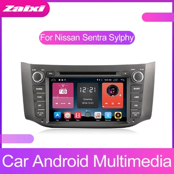 Android car radio For Nissan Sentra Sylphy 2013~2019 support GPS multimedia Navigation system Touch Display screen Audio
Android car radio For Nissan Sentra Sylphy 2013~2019 support GPS multimedia Navigation system Touch Display screen Audio